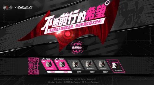 凯亚内鬼爆料视频大全,视频爆料大全深度解析  第1张