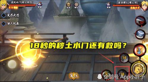 青年水门削弱官方最新爆料,官方权威解读与真相再揭秘  第2张