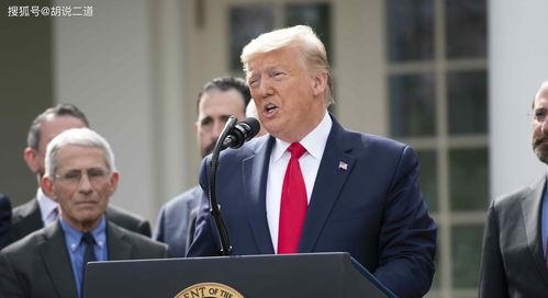 大卫博士爆料新冠病毒视频,新冠病毒真相曝光 第3张 大卫博士爆料新冠病毒视频,新冠病毒真相曝光 第3张