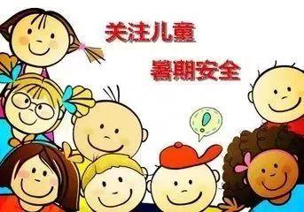 兴国爆料小孩事件最新,幼童遭遇惊人一幕,社会关注儿童安全事件 第3张 兴国爆料小孩事件最新,幼童遭遇惊人一幕,社会关注儿童安全事件 第3张