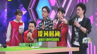 娱乐圈都有什么爆料的,揭秘明星背后的故事与真相