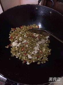 酸豆角爆料视频播放下载,揭秘幕后真相  第3张