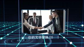 科技熊猫爆料视频大全最新,揭秘科技界最新动态与趋势