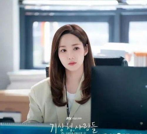 韩剧 女星爆料事件视频,揭秘娱乐圈背后真相  第1张