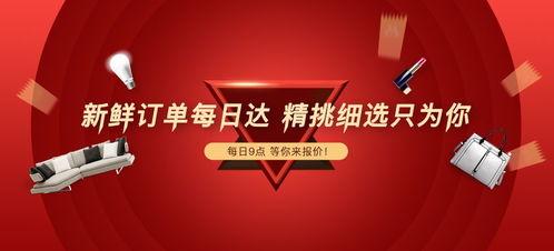最新爆料早知道,最新爆料早知道，提前洞察行业动态与热点事件  第1张