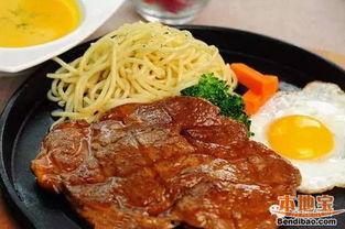 飞哥爆料牛排视频,牛排制作全过程，独家视频大放送！  第2张