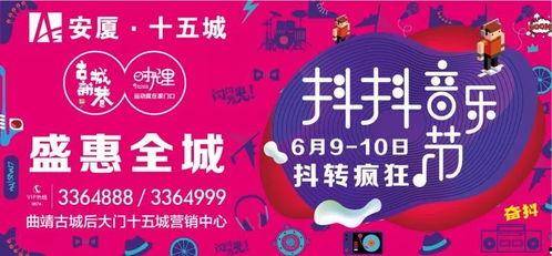 最新最劲爆的爆料,娱乐圈惊天大事件，真相令人震惊！  第2张