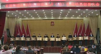 宁乡新闻爆料网最新,最新热点事件追踪！  第2张