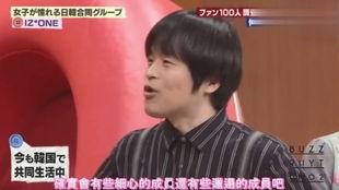 张元英恋情爆料视频大全,视频大全揭秘甜蜜瞬间  第1张