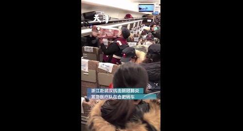 利时集团儿子被爆料视频,真相与争议交织  第3张