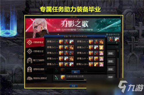 深渊更新爆料了吗最新,揭秘最新更新爆料内容 第1张 深渊更新爆料了吗最新,揭秘最新更新爆料内容 第1张