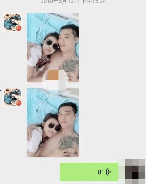 最新爆料王丽坤事件,真相究竟如何? 第3张 最新爆料王丽坤事件,真相究竟如何? 第3张