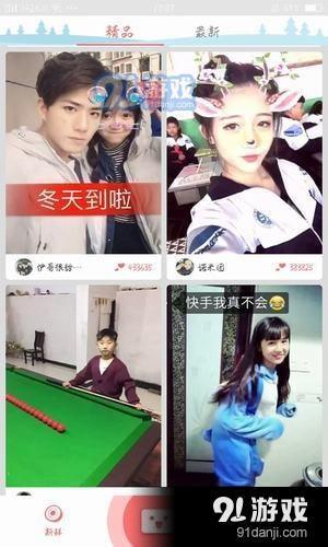 雪碧最新爆料视频播放网站,揭秘幕后真相,带你走进神秘世界 第1张 雪碧最新爆料视频播放网站,揭秘幕后真相,带你走进神秘世界 第1张