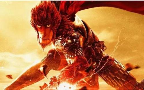 小鞠爆料孙悟空视频播放,孙悟空视频播放背后的精彩故事 第1张 小鞠爆料孙悟空视频播放,孙悟空视频播放背后的精彩故事 第1张