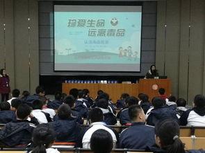 贵州金沙中学爆料新闻 第3张 贵州金沙中学爆料新闻 第3张